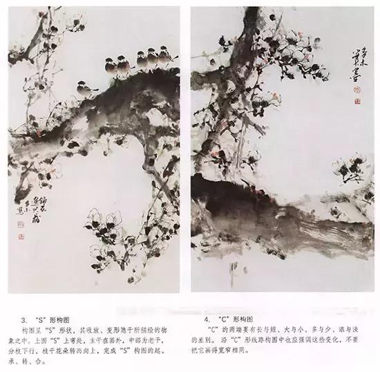 国画小写意玉兰花作品,国画玉兰花谁画的最好