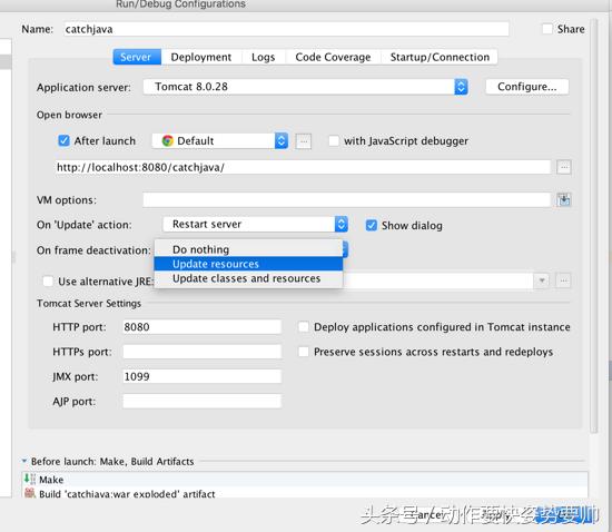 程序员搭建app,搭建javaweb框架
