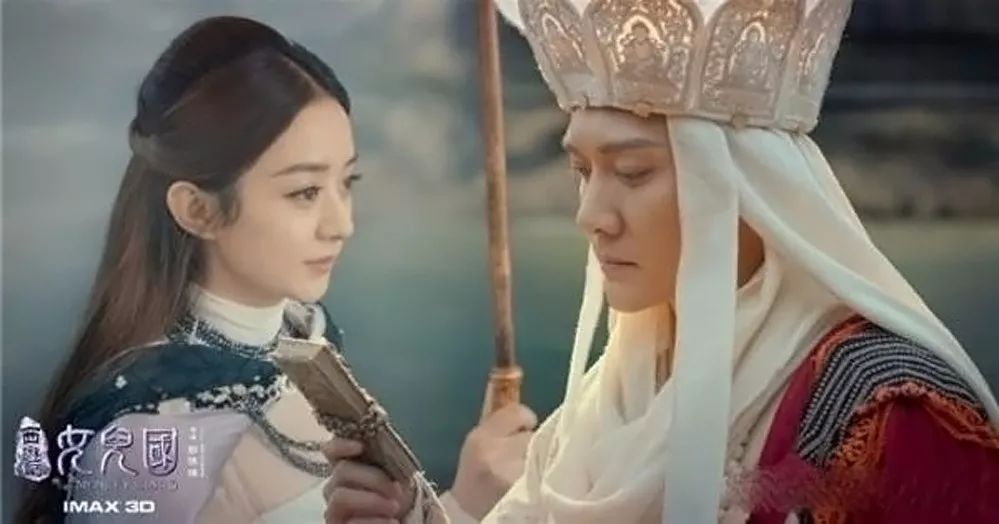 电影大话西游之女儿国免费完整版,大话西游女儿国版高清