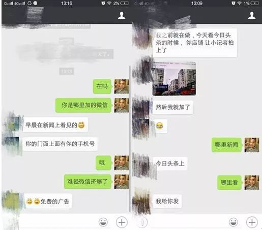 莆田做假鞋有多厉害,做了十几年的莆田鞋