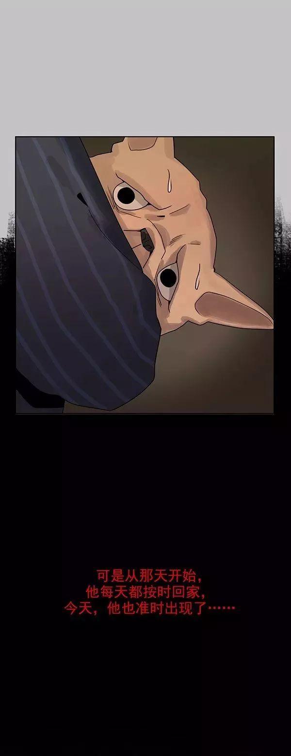 巴哥犬铲屎官漫画,铲屎官的搞笑漫画