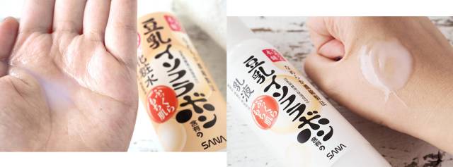 40块钱一套的水乳,几十块钱一套的水乳