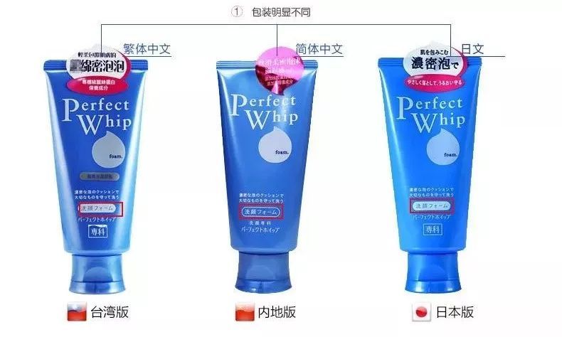 洗颜专科测评,洗颜专科正品