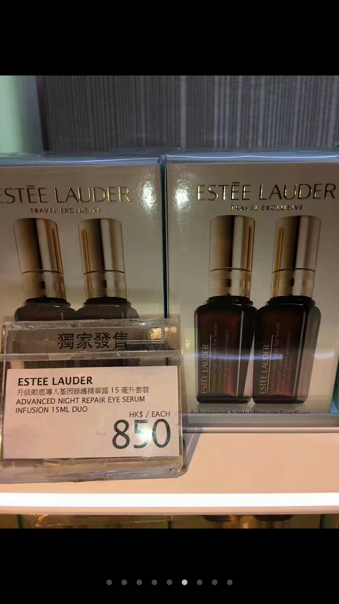 香港雅诗兰黛dw粉底液多少钱,香港雅诗兰黛专柜和dfs哪个好