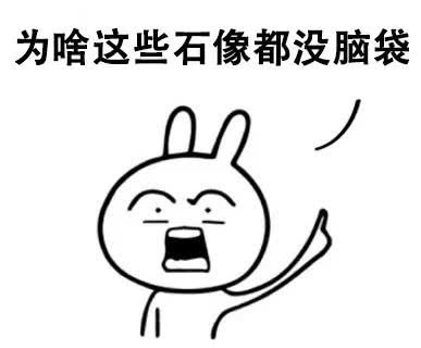 盗圣温韬简介,盗圣温韬是什么人