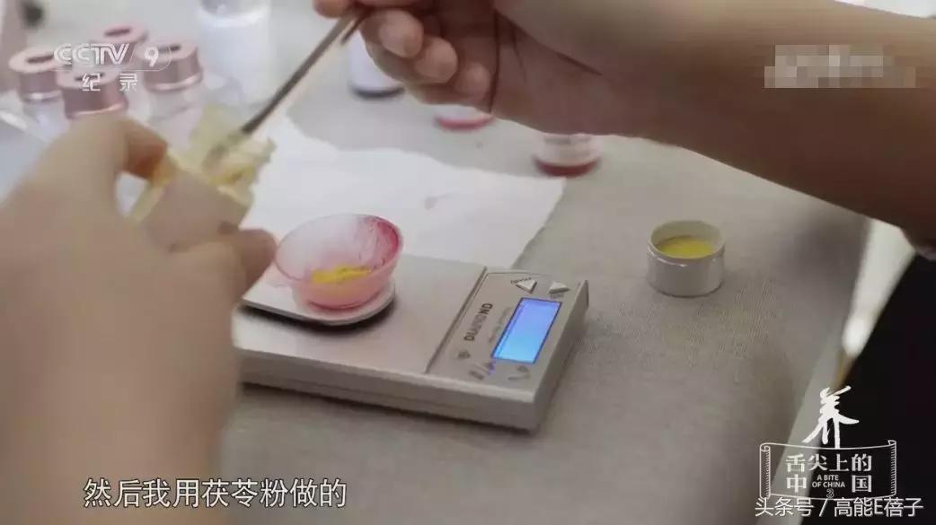 中药口红的营销策略,中药成分的护肤品微商