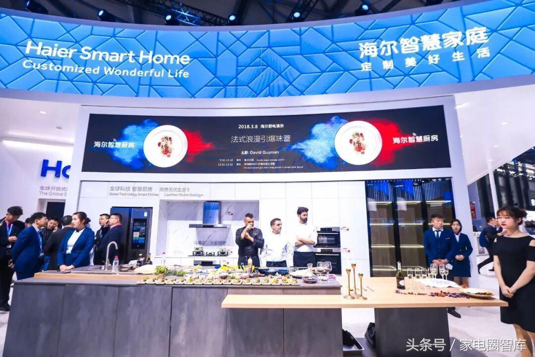 海尔冰箱的最先进保鲜技术,海尔冰箱的两大核心技术