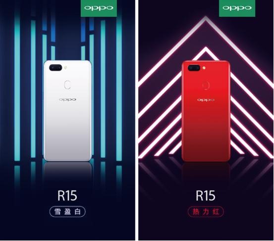 oppor15颜色推荐,oppor15全部颜色