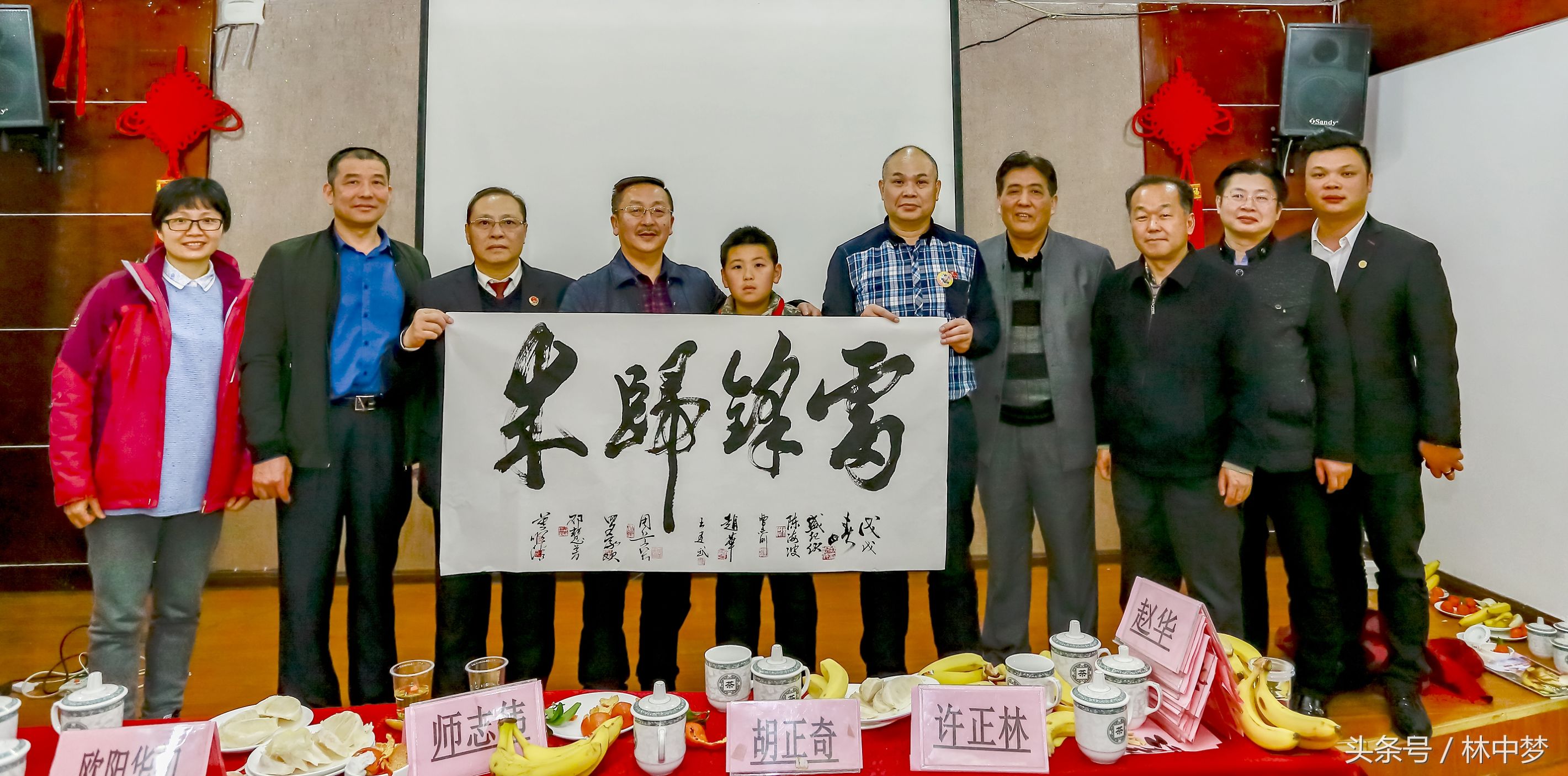 【第67辑】三月《雷锋》杂志社和将军及检察官学雷锋新篇章