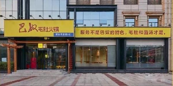 戳中消费者痛点的广告语怎么写,广告语怎么写才能打动消费者