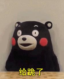 这些口误闹出的笑话,你有哪些因为口误而闹出的笑话