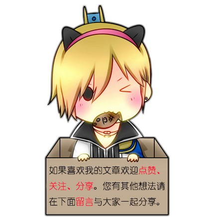 守望先锋地图工坊源氏vs安娜,守望先锋ow源氏第一视角