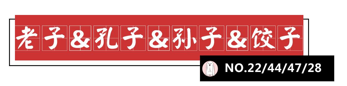 歪果仁最喜欢的中国歌,歪果仁最爱的字