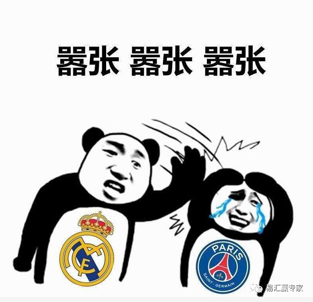 大巴黎惨败摩纳哥,大巴黎不敌尼斯