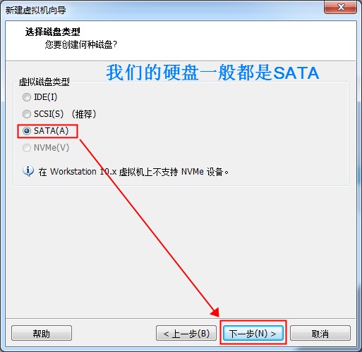 一台电脑两个虚拟机怎么设置,怎么用虚拟机一台电脑两个人用