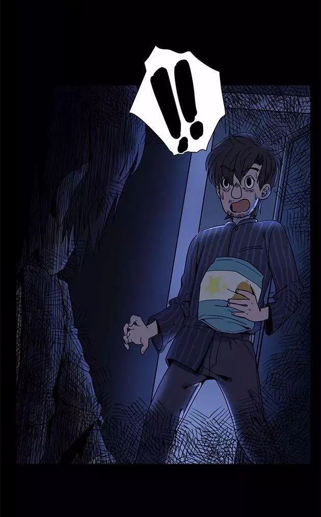 猫和铲屎官的日常生活漫画,铲屎官的搞笑漫画