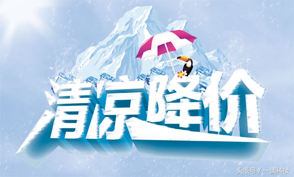 苹果5s398在线抢购,苹果5抢购现场