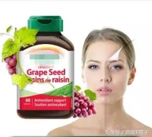 涓嵂鎴愬垎鐨勬姢鑲ゅ搧寰晢,寰晢鍙ｇ孩鐖嗘