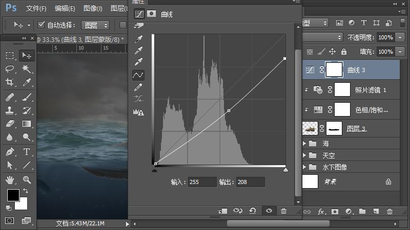ps合成小孩猫咪海报,ps工具小猫插画怎么做