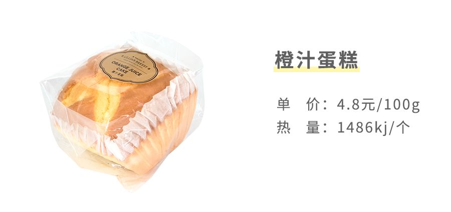 初代网红的圈粉之路,有谁还记得第一代的网红鼻祖