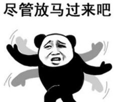 测测你是不是直男或者直女,不穷不丑