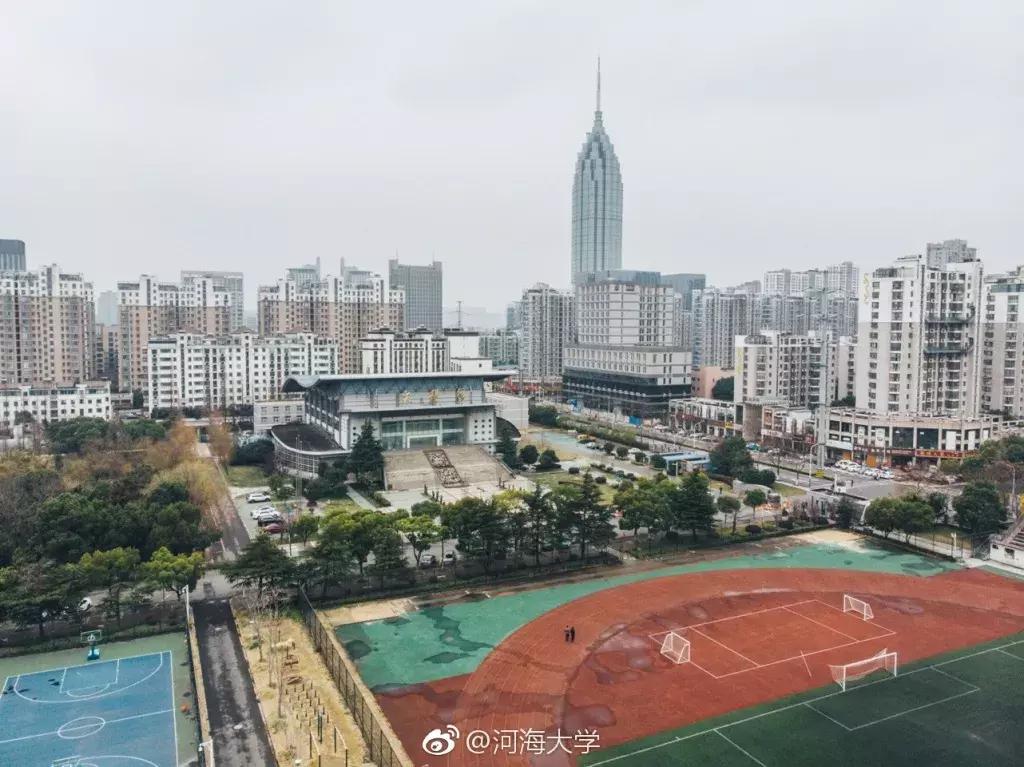 河海大学毕业生去哪儿了:留华东66.7%,月薪7686元