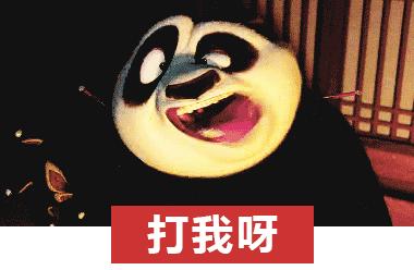 老外最常用的单词,外国人常说的100个中国词