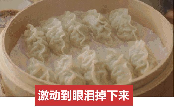 歪果仁最喜欢的中国歌,歪果仁最爱的字