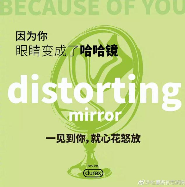 鏉滆暰鏂コ绁炶妭瑙嗛,涓冨鎯呬汉鑺傛潨钑炬柉