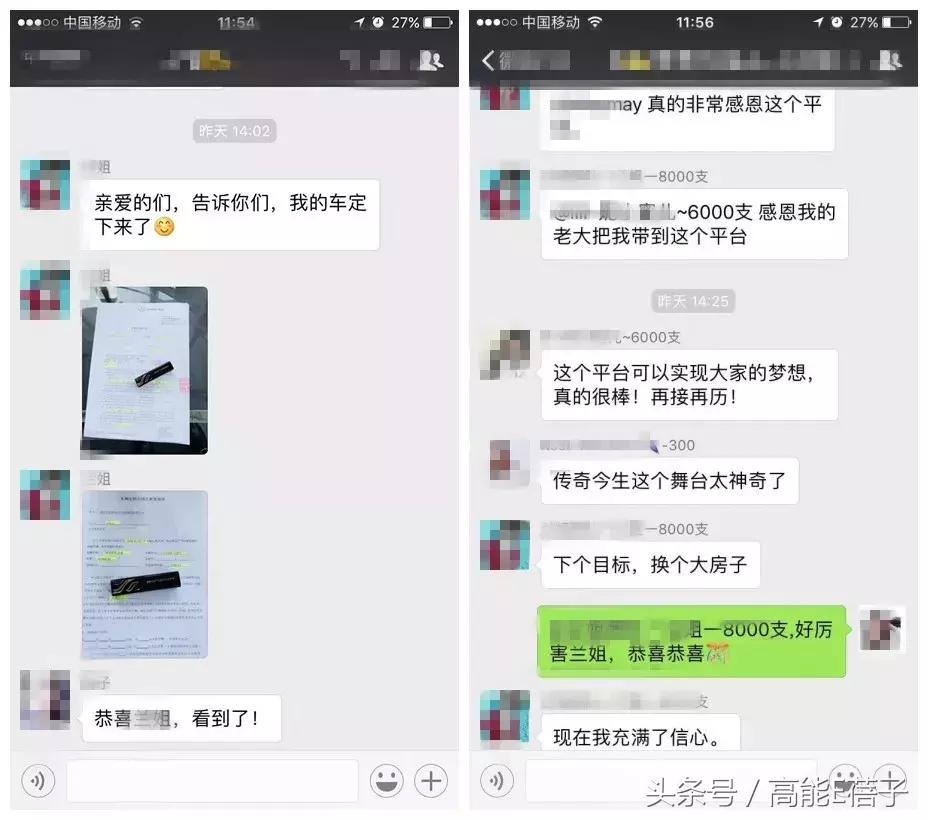 涓嵂鎴愬垎鐨勬姢鑲ゅ搧寰晢,寰晢鍙ｇ孩鐖嗘