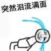 男同胞们你们送老婆什么礼物,38妇女节要不要给女朋友送东西