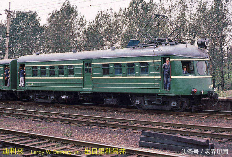 百年矿山抚顺西露天矿图片,90年代的露天矿