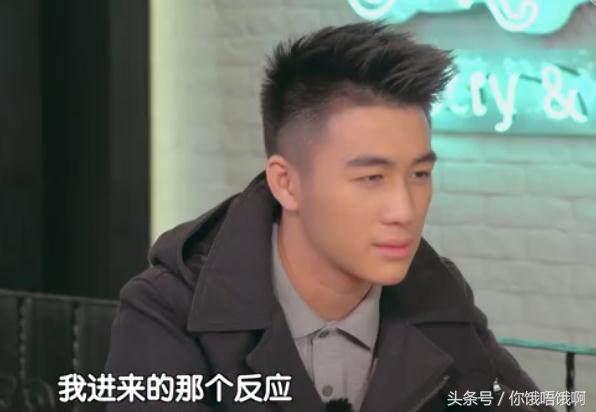 何猷君何超盈借钱,何猷君约会不够钱姐姐过来买单