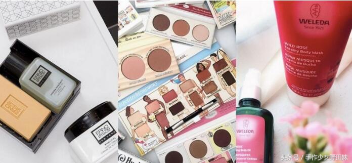 薅资本主义羊毛的机会来了，英国Feelunique中文站女神节sale清单