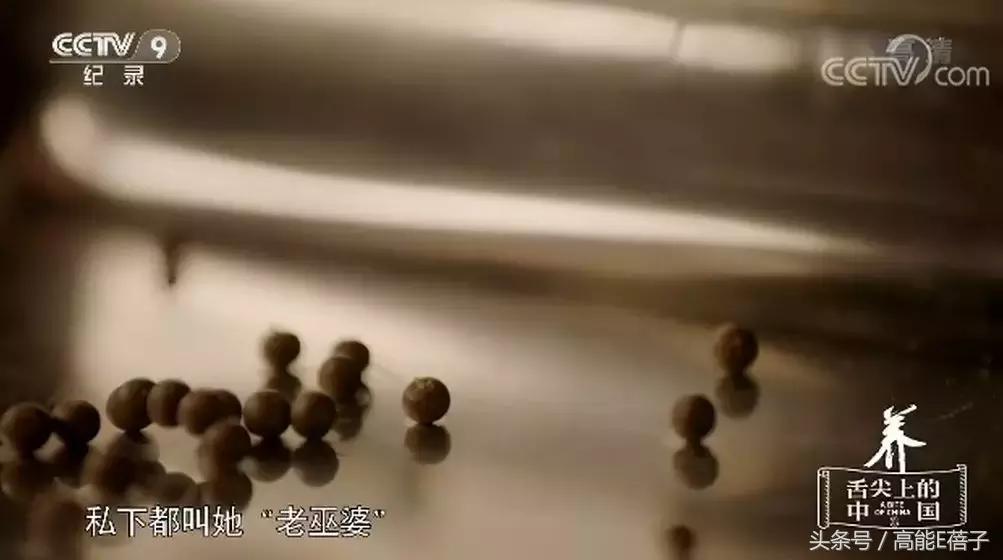 中药口红的营销策略,中药成分的护肤品微商