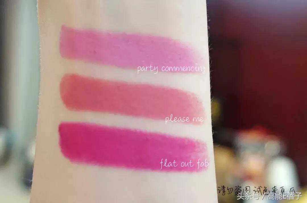 中药口红的营销策略,中药成分的护肤品微商