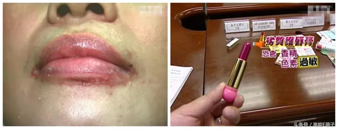 中药口红的危害,中药口红特色与优势