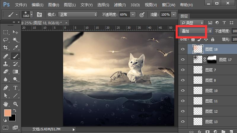 ps合成小孩猫咪海报,ps工具小猫插画怎么做