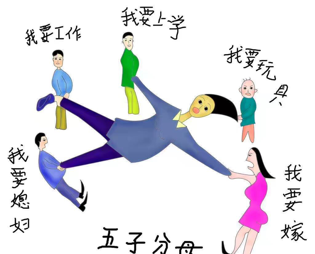 为什么漂亮的女人都喜欢有钱人,为什么女神那么喜欢老外