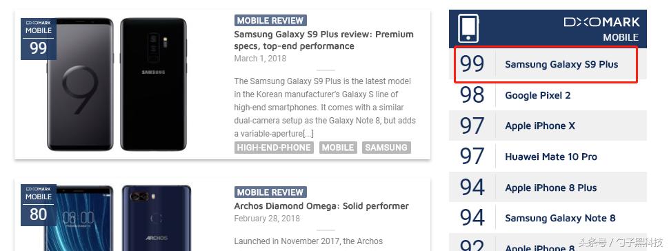 现在小米mix2s值得入手吗,比小米还有性价比的手机