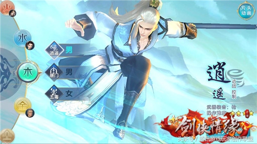 破音pk,破音vs跑调