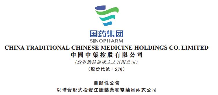 吃了中药配方颗粒有什么副作用,中药配方颗粒到底有多难喝