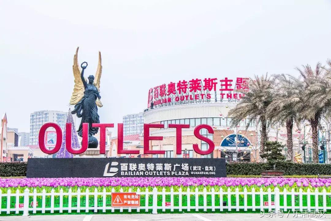 盘龙城山海观居住体验,盘龙城住着方便吗