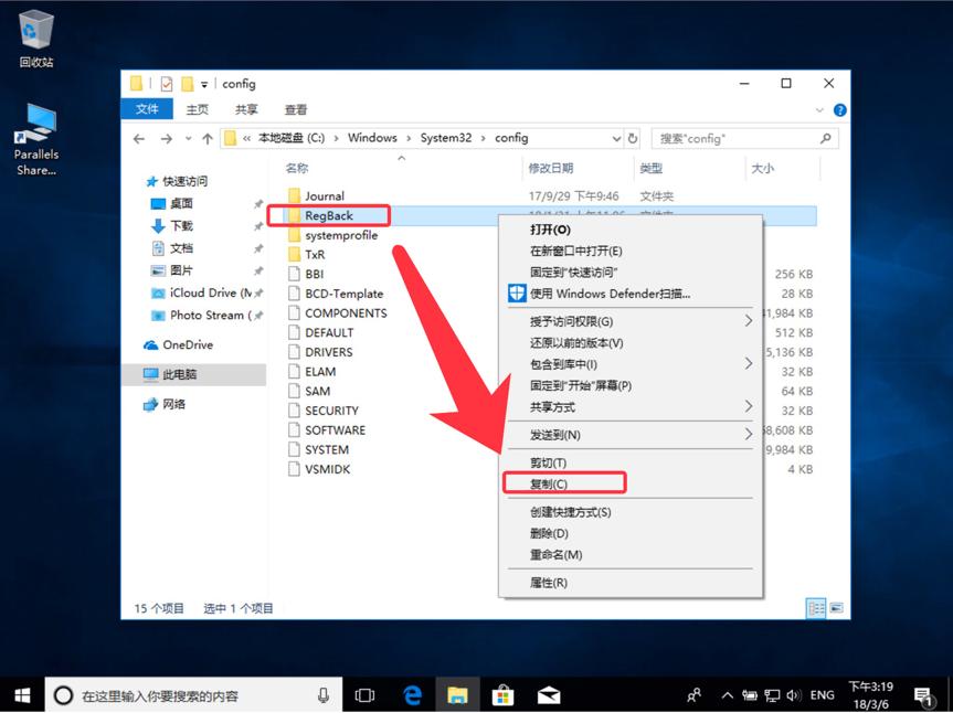 win10专业版蓝屏无限重启,驱动精灵win10蓝屏