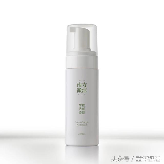 精油补水洗面奶,温和保湿精油洁面乳