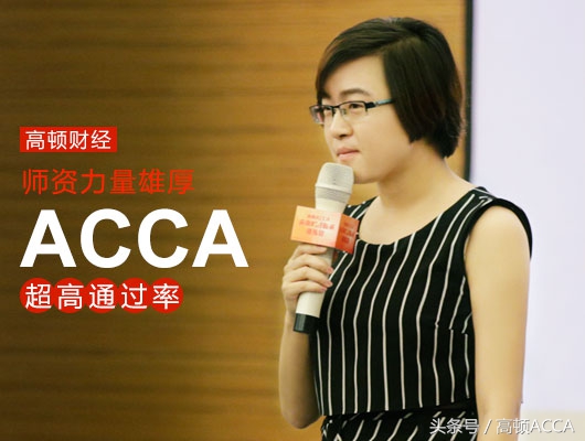 目前最赚钱的几种行业,2018年最挣钱的5大行业