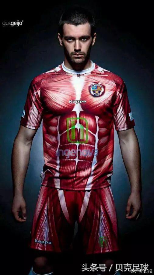 中国十大经典球衣,中国最好看的球衣
