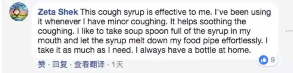 这才是朋友圈里最让人嫉妒的致富方式!