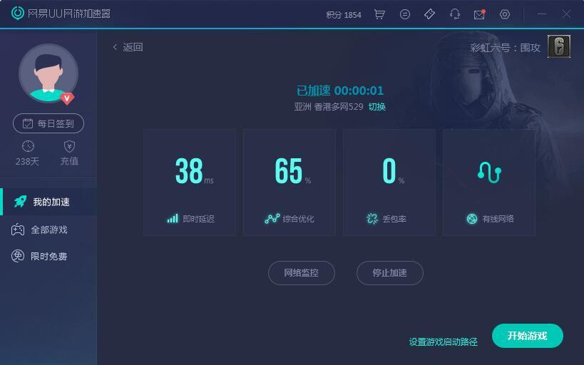 彩虹六号围攻更新驱动程序,uu怎么加速彩虹六号
