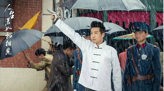 《人生若如初相见》里圈粉的除了韩东君还有他，曾出演绿帽皇帝